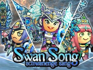 161206_web_swansong