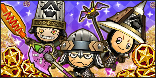 Celebrating New Awakenings!　Star Galore Campaign!